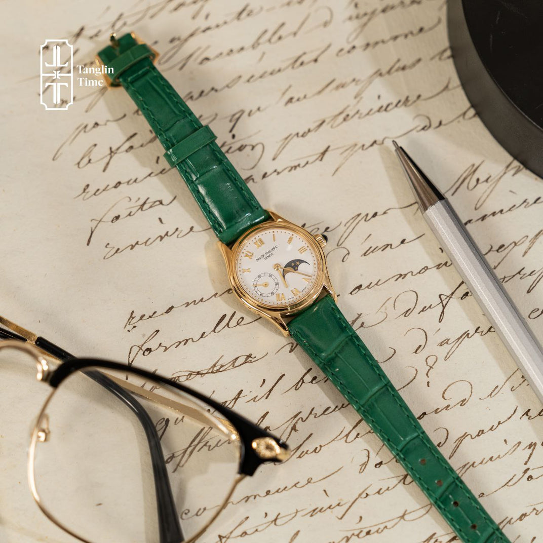 Patek Philippe Lady Calatrava Moonphase