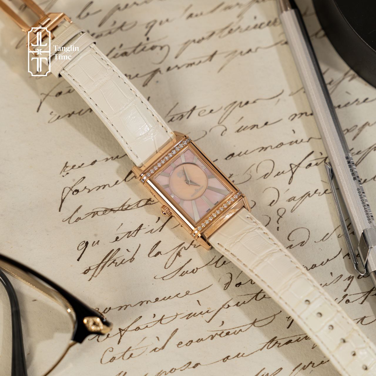 Jaeger-LeCoultre Grande Reverso Lady Ultra Thin Duetto Duo